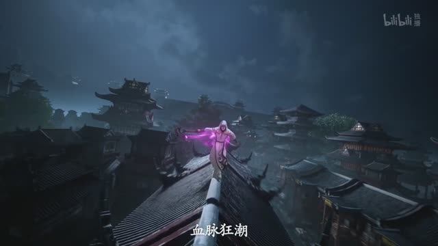 Тайный мир между вратами - 11 серия (превью) смотреть онлайн