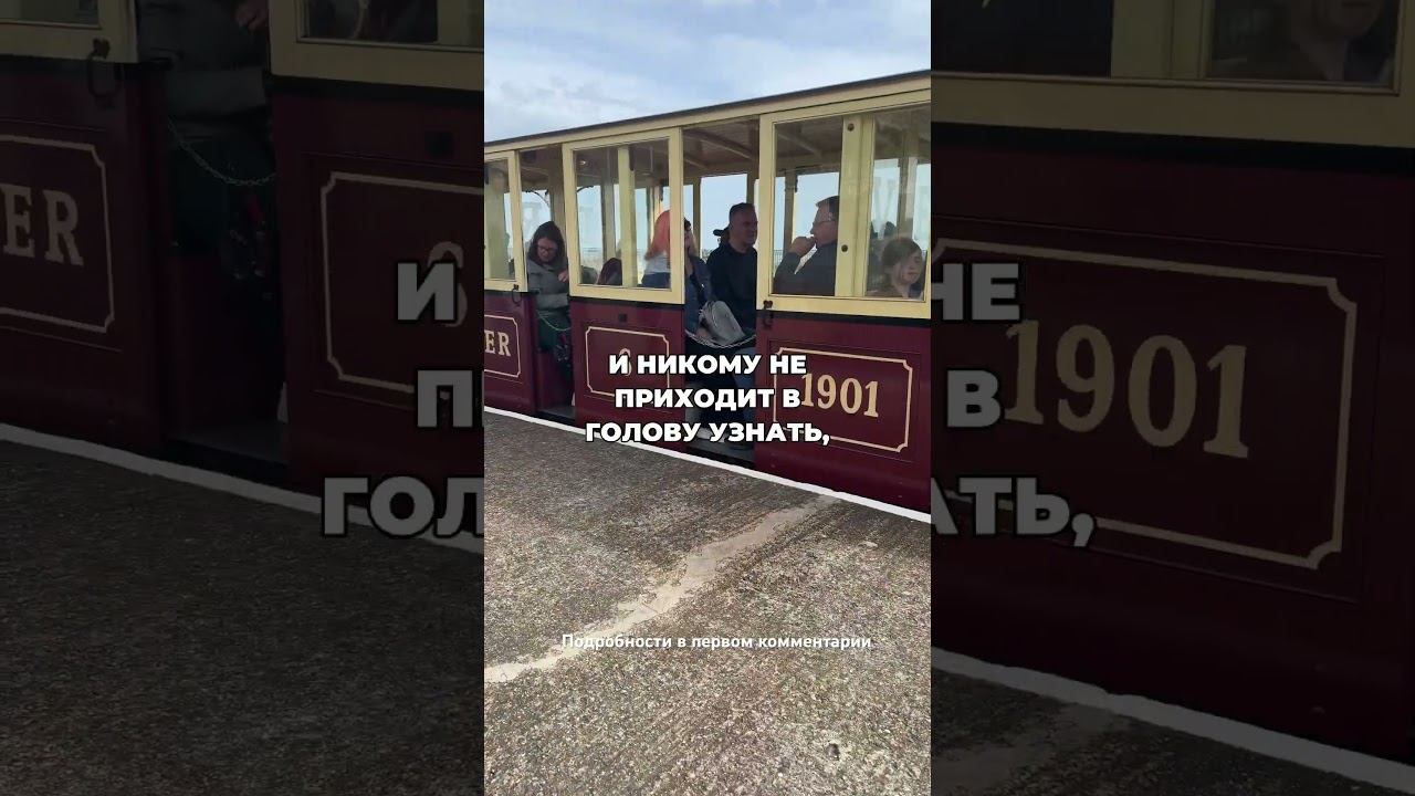 Самая изощренная ложь про алкоголь #броситьпить #лечениеалкоголизма #какброситьпить смотреть онлайн