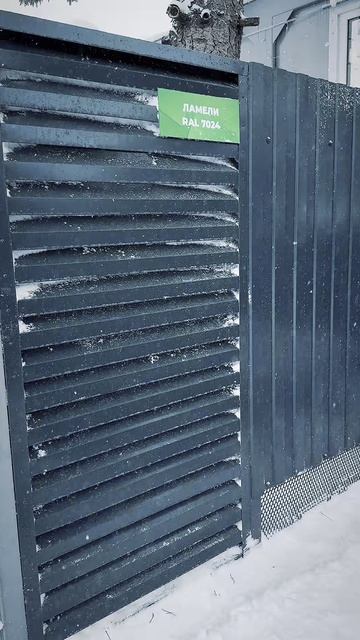 Надежный забор от компании Агротон смотреть онлайн