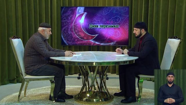 Дина лерх1амаш 16,01,26 Янданаькьан Мухьамад смотреть онлайн