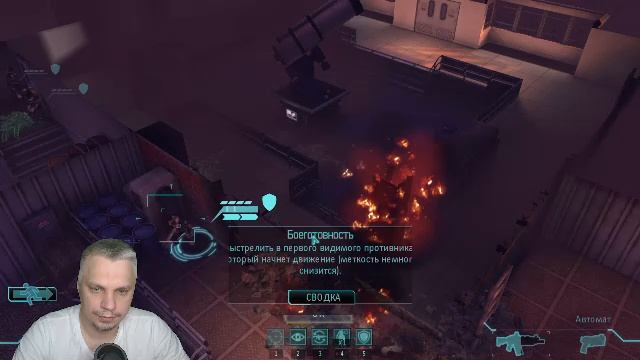 XCom Enemy Unknown | Первый взгляд смотреть онлайн