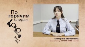 В Иванове в ходе миграционного рейда выявили 7 россиян без регистрации