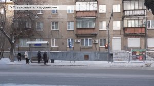 Время местное. Эфир: 16-01-2026 - Установлен с нарушениями