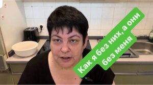 Пришло время быть собой и для себя. #мысливслух #разговорподушам #ежедневныйвлог