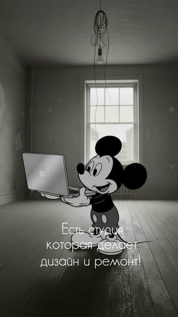 В KRASNOV меняют жизнь даже знакомых персонажей смотреть онлайн