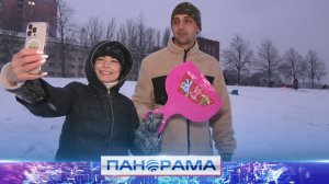 Зимние забавы в столице Республики! Какое развлечение пользуется особым спросом у дончан?