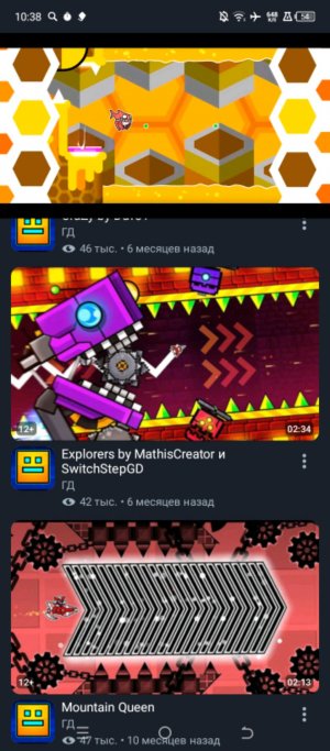 Я возвращаюсь