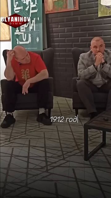 РУССКАЯ ОБЩИНА ПРОВАЛИЛА ТЕСТ #россия #русскийязык #история #историяроссии #shorts #русскаяобщина смотреть онлайн