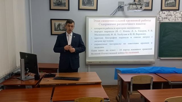 Награда как свидетель эпохи. Беговатов Дмитрий смотреть онлайн