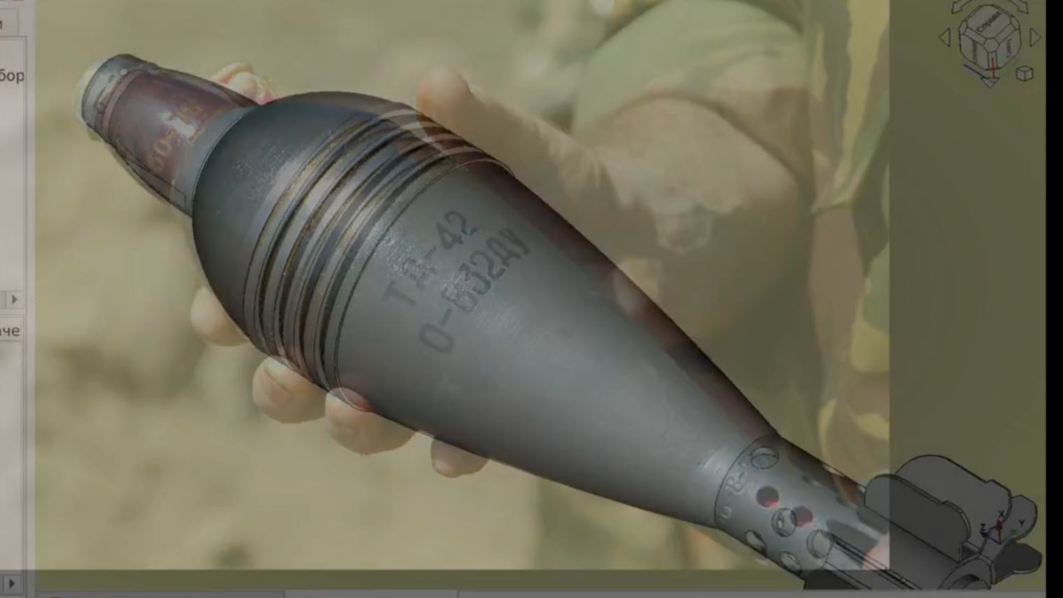 FreeCAD бесплатный САПР для всех. Уроки и статьи на Орбита.Фанс. смотреть онлайн