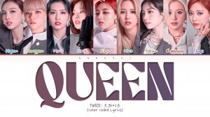 TWICE QUEEN (Перевод на русский) (Color Coded Lyrics)