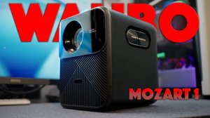 Стоит ли Wanbo Mozart 1 своих денег? Обзор