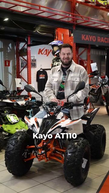 ПОДАРИТЕ СВОЕМУ РЕБЕНКУ ЯРКОЕ ДЕТСТВО! КВАДРИЦИКЛ KAYO AT110 / Роллинг Мото смотреть онлайн