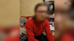 ФСБ задержала подростков, совершавших поджоги в Москве и Чувашии по указанию украинских спецслужб