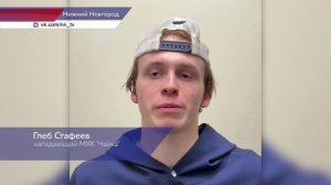 Хоккеисты нижегородской «Чайки» провели второй домашний матч против уфимского «Толпара»