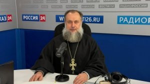 «Утреннее шоу»: 19 января православные верующие отметят Крещение Господне