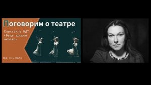 Яна Тумина - гость радио 'Град Петров'