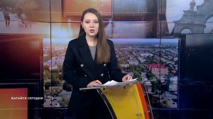 Батайск сегодня. Итоги недели. 16 января 2026