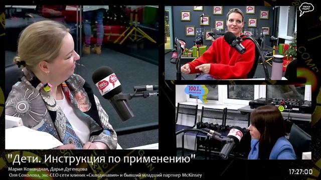  смотреть онлайн