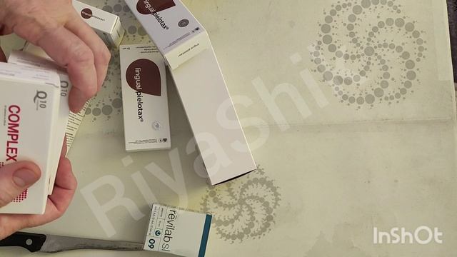 День посылок.