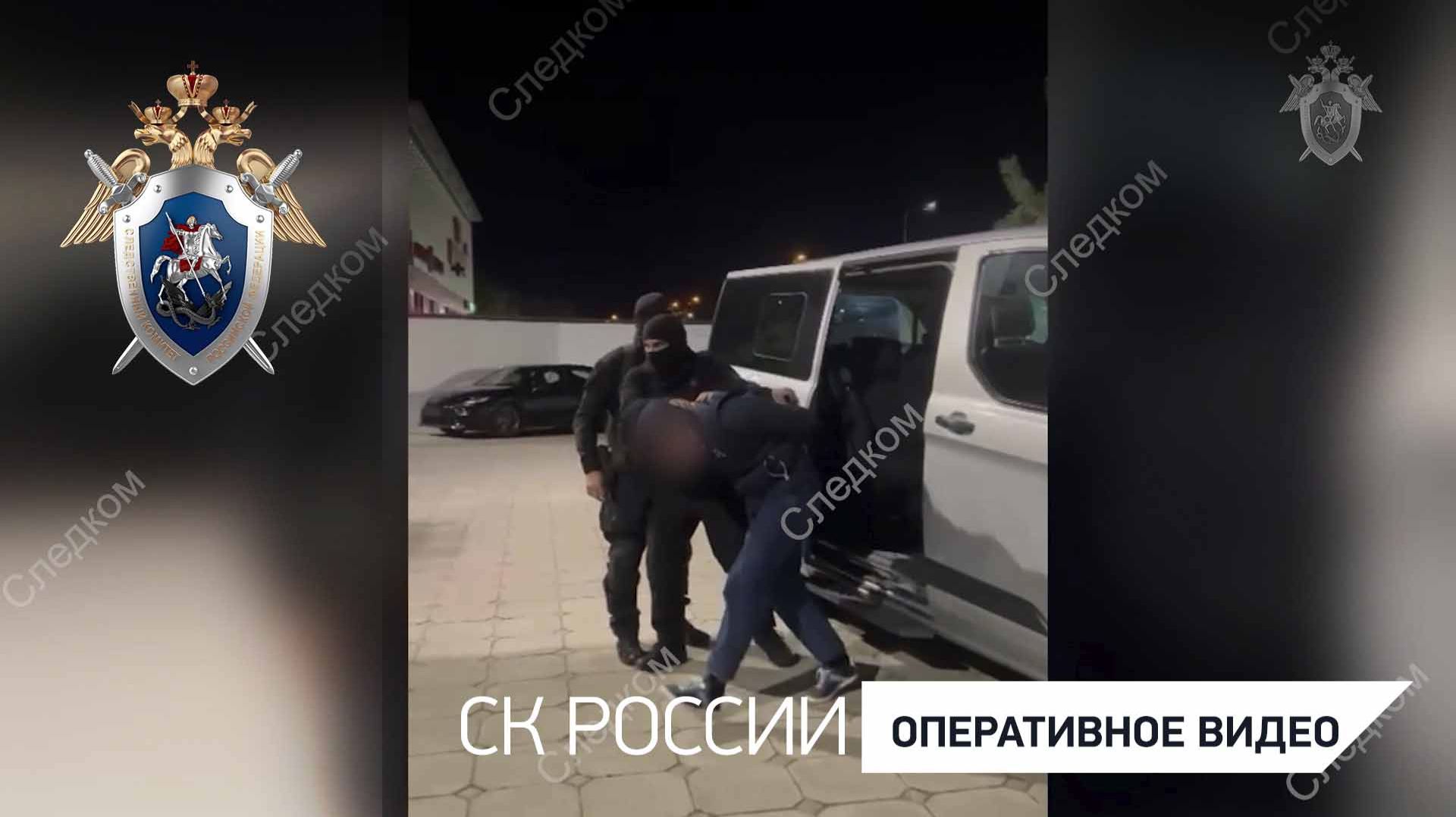 В КБР возбуждено уголовное дело по факту участия в деятельности террористической организации смотреть онлайн