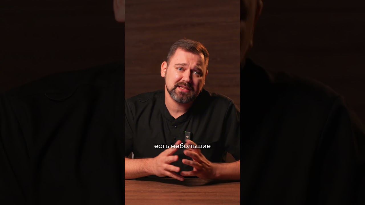 Преимущества Омеги, которые негативно влияют на здоровье смотреть онлайн