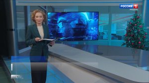 Эфир от 16.01.2026 (09:30)