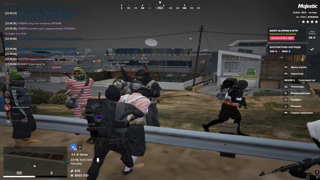 Grand Theft Auto V 2026.01.16 - 22.16.22.05.DVR смотреть онлайн