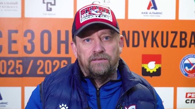 Нижегородский «Старт» уступил «Кузбассу» в Кемерове со счетом 9:3 смотреть онлайн