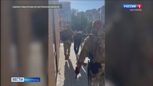 Уголовное дело о массовом обмане костромских пенсионеров передано в суд