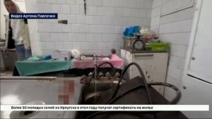 Грязные инструменты, окурки, горы хлама, а на полу и проржавевших столах — толстый слой грязи