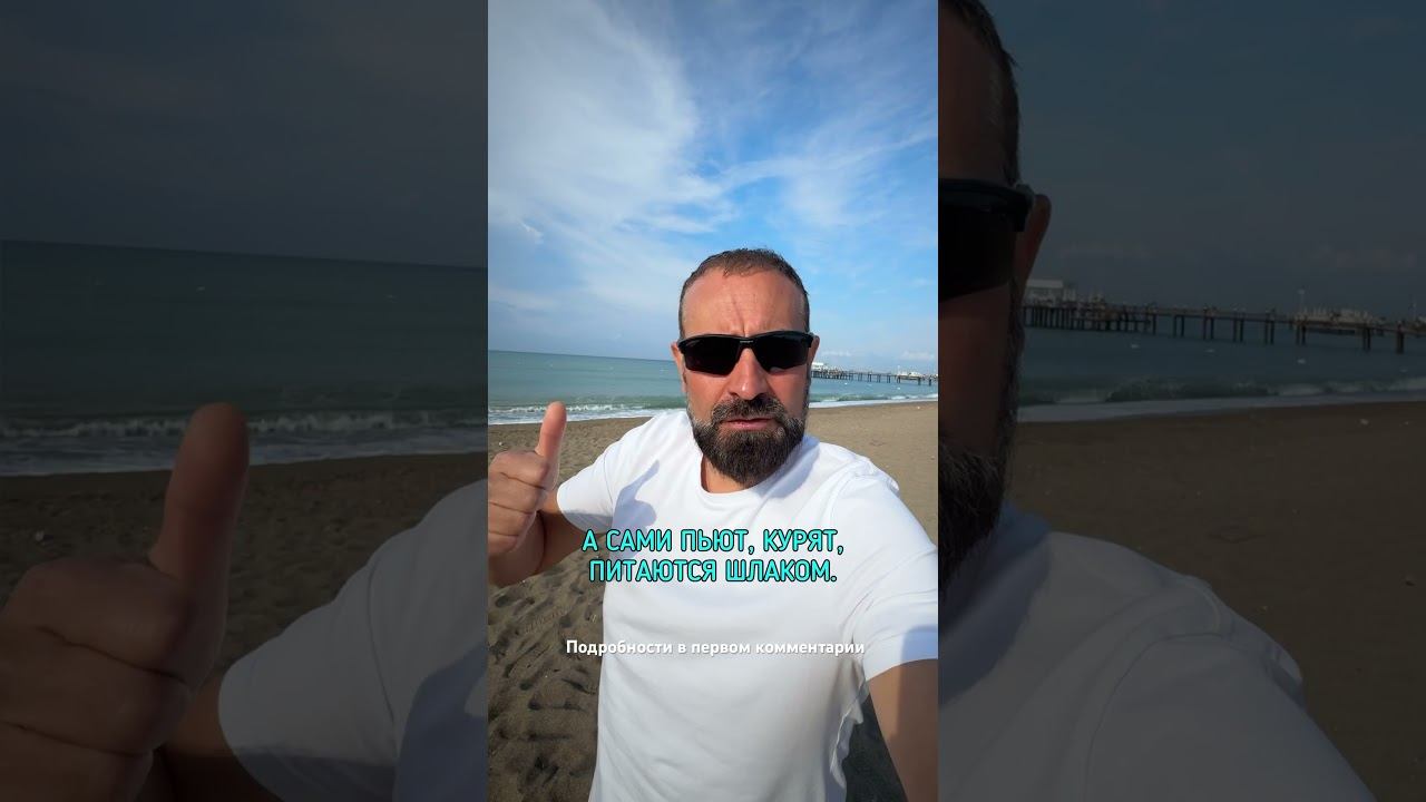 Как алкоголик ухаживает за автомобилем #броситьпить #лечениеалкоголизма смотреть онлайн