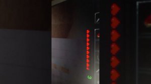 хочу пройти Майн