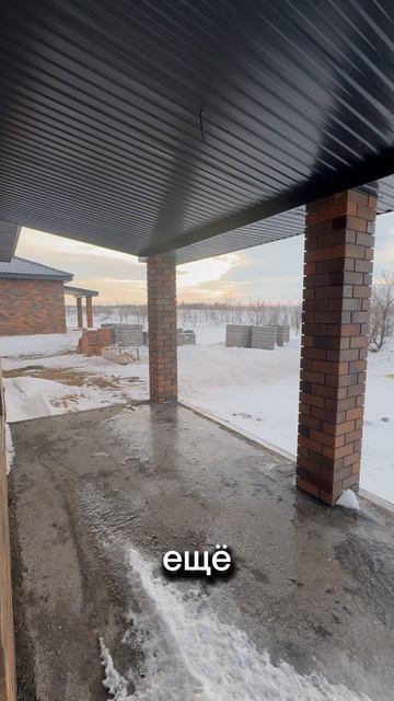 Дом от Застройщика в кп Марьино с. Благословенка Оренбургского района