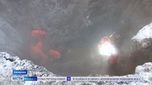 Второй за сутки: коммунальщики устраняют очередной порыв на Комсомольском проспекте