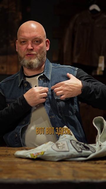 Зачем нашивать своё имя на байкерском жилете? #нашивки #жилет #мото смотреть онлайн