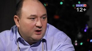 Выпуск от 16.01.2026