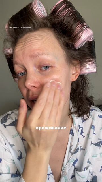 Прилетела в турцию специально на свидание  (Часть 2) смотреть онлайн