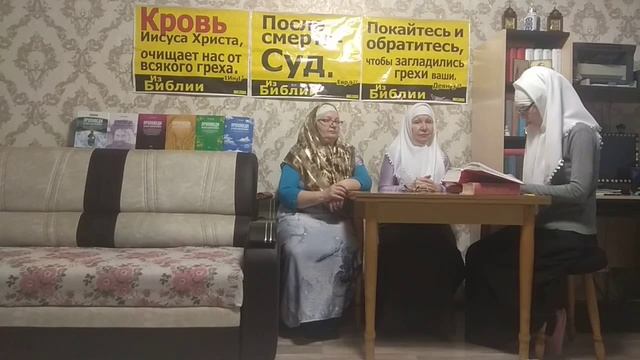 Богоявление для проповеди. Проповедь Лапкина И.Т. Читает Голубева Екатерина. 26.01.25 г. (Архив) смотреть онлайн