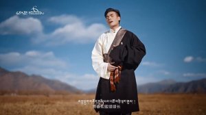 བོད་གཞས་གསར་པ་༢༠༢༦༼དགེ་སློབ་ཀྱི་འདུ་ཤེས།༽གཅོད་པ། ཀུན་བཟང་སྟོབས་ལྡན། ࿉ by Choepa & Kunsang Topden FHD