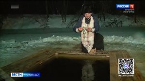 Для Крещенских купаний в Нижегородской области будет оборудовано 66 площадок