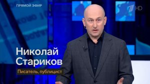 Аннексия Гренландии Трампом – Дания «потеряла лицо»