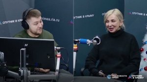 🔴LIVE. Причины популярности "сонного туризма" у россиян