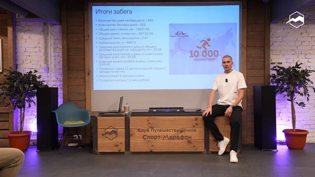  смотреть онлайн