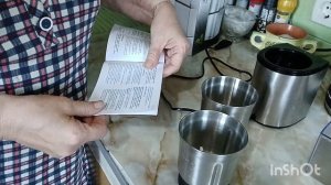 Пирог в духовке.Осваиваю новый агрегат.😁👍