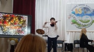 Даниил и его скрипка. Сходили на концерт , послушать сына🎄❄️ ❤️.