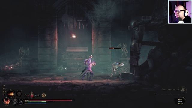 Mandragora. Whispers of the Witch Tree #9