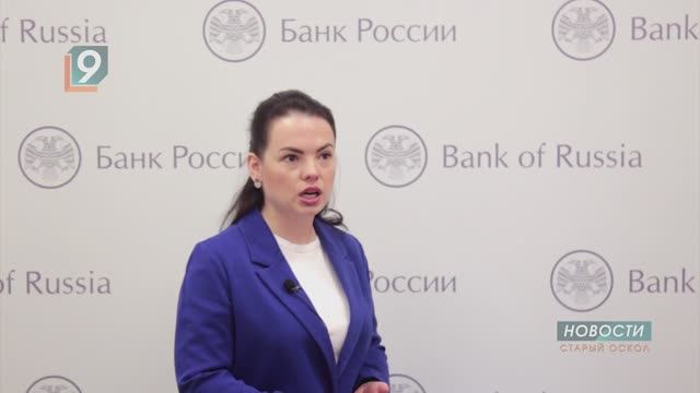 С нового года в России под запретом недобросовестная реклама банкротства смотреть онлайн