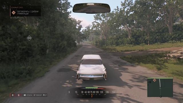 Mafia III Джо Барбаро Ограбление Койота и Убиваем Честера Моро #45