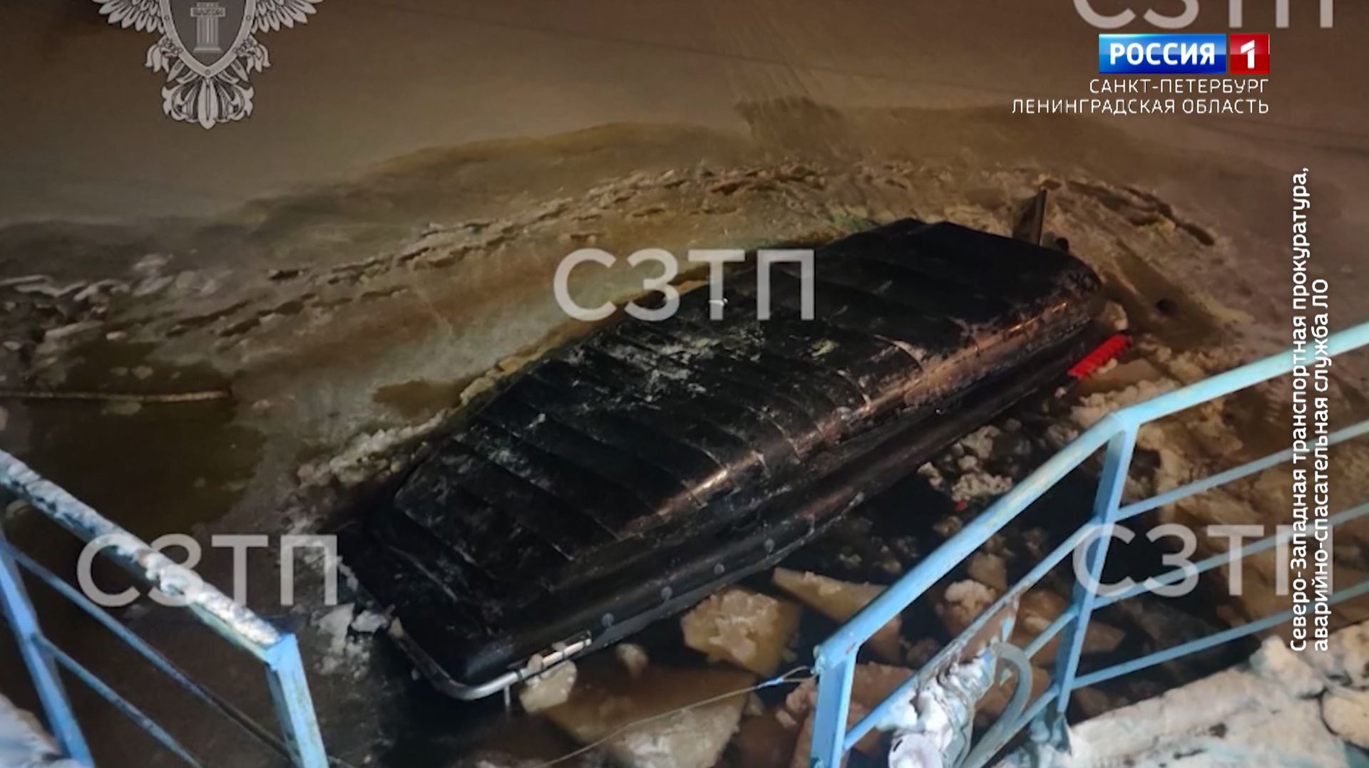 Местное время. Санкт-Петербург от 16.01.2026 смотреть онлайн